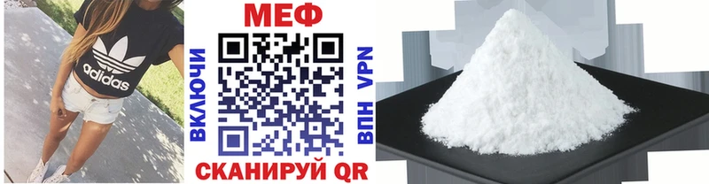 Купить закладку АМФ  Cocaine  МЕФ  Гашиш  Альфа ПВП  Сальск