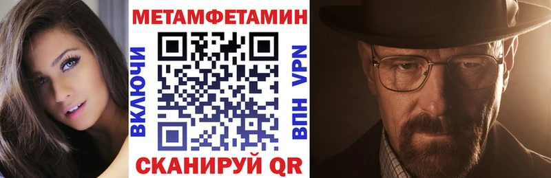 АМФ 98%  Купить  Сальск 