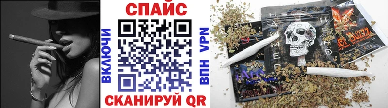 Бутират GHB  Купить где  Сальск 