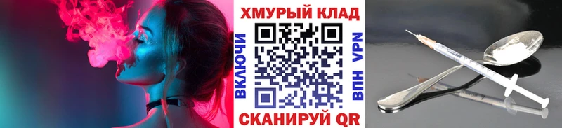 Купить  Сальск  Героин гречка 