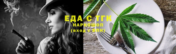 стаф Михайловск