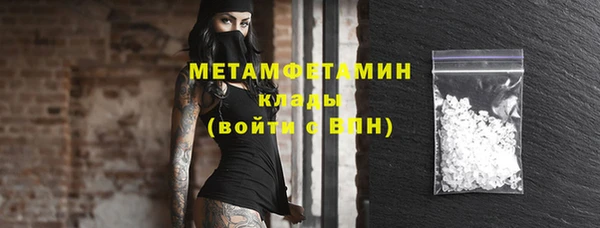 стаф Михайловск