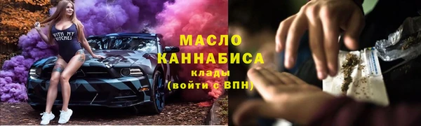 apvp Михайлов