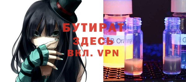 apvp Михайлов