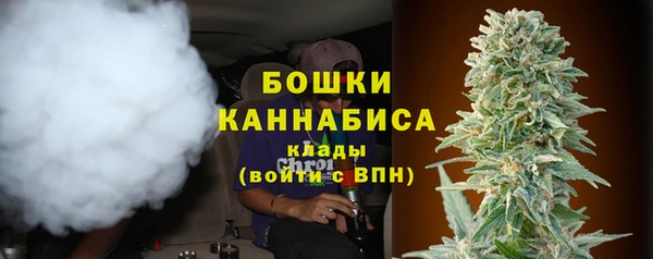герыч Михайловка