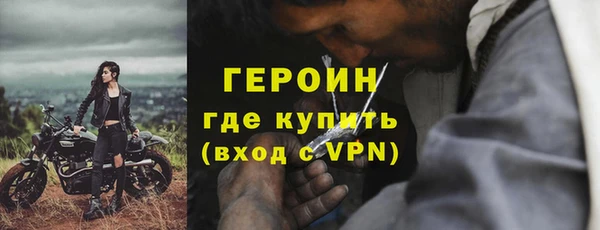 apvp Михайлов