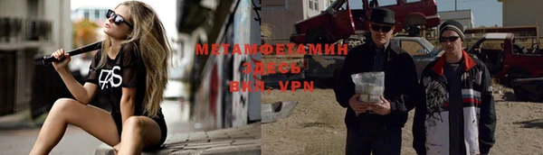 стаф Михайловск