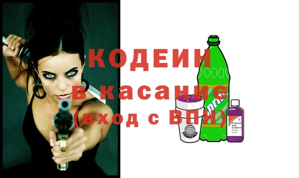 apvp Михайлов