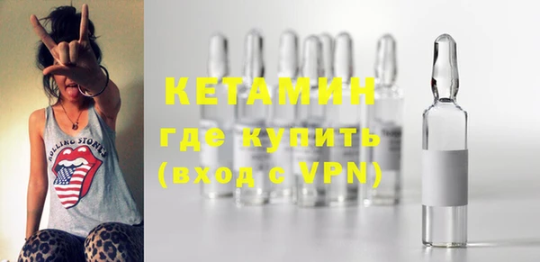 apvp Михайлов