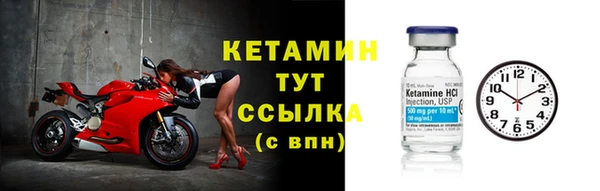 герыч Михайловка