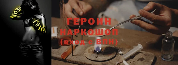 apvp Михайлов