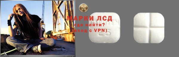 apvp Михайлов
