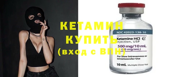 apvp Михайлов