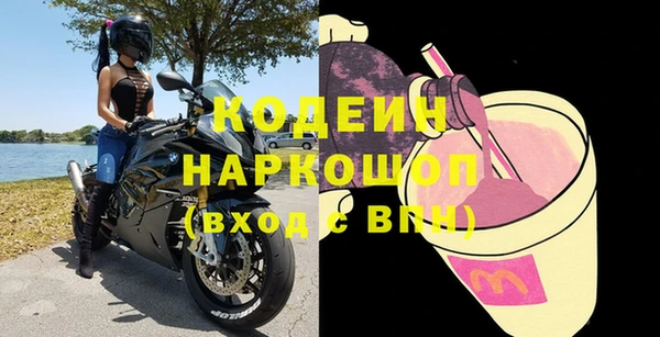 apvp Михайлов