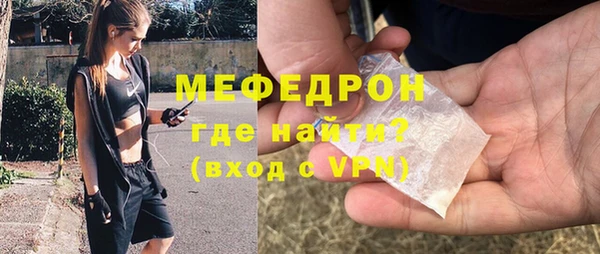 стаф Михайловск
