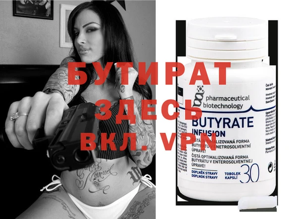 apvp Михайлов
