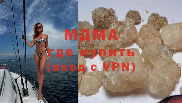стаф Михайловск