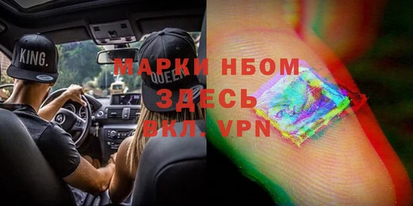 apvp Михайлов