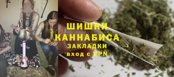 герыч Михайловка