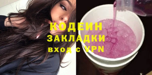 apvp Михайлов