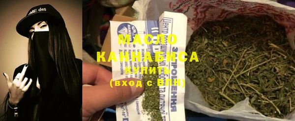 apvp Михайлов