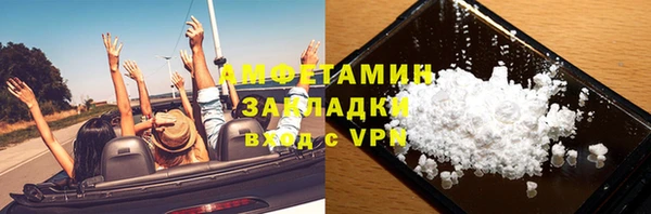 стаф Михайловск