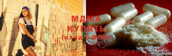 стаф Михайловск