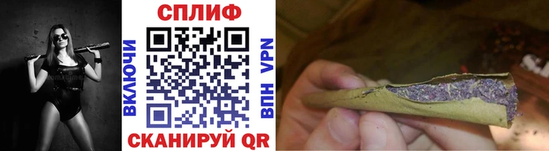 Купить где  Сальск  Канабис SATIVA & INDICA 
